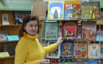 День православной книги-2017: Встреча с учащимися Холхолицкой и Кищино-Слободской школ Борисовского района