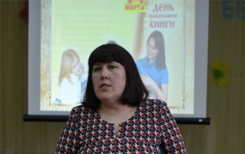 День православной книги-2017: Устный журнал «Благовест» в Большеухолодской средней школе Борисовского района