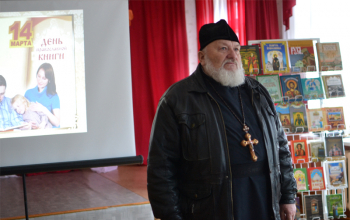 День православной книги-2017: Устный журнал «Благовест» в аг. Житьково и аг. Зачистье