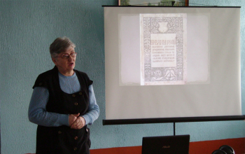 День православной книги-2017: Встреча с учащимися Новоселковской школы Гливинского сельсовета Борисовского района