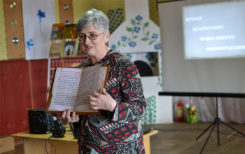 День православной книги-2017: Встреча с учащимися Лошницкой гимназии и Неманицкой средней школы Борисовского района