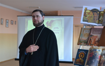 День православной книги −2017: Устный журнал «Благовест» прошел в школе д. Моисеевщина