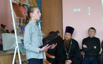 День православной книги-2017: Устный журнал «Благовест» в Забашевичской средней школе Борисовского района