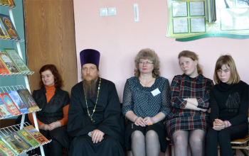 День православной книги-2017: Устный журнал «Благовест» в Забашевичской средней школе Борисовского района