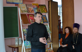 День православной книги-2017: Устный журнал «Благовест» в Забашевичской средней школе Борисовского района