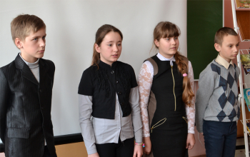 День православной книги-2017: Устный журнал «Благовест» в Забашевичской средней школе Борисовского района
