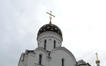 Паломническая поездка в Свято-Елисаветинский женский монастырь г. Минск