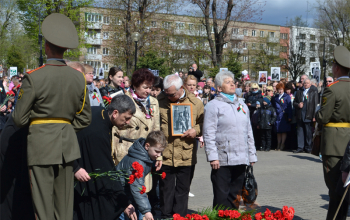 День Победы в г. Борисове