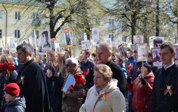 День Победы в г. Борисове
