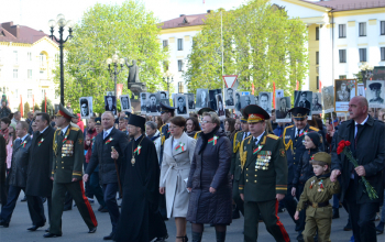 День Победы в г. Борисове