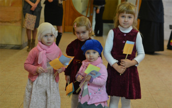 Областная междисциплинарная демографическая конференция «СЛУЖЕНИЕ ВО БЛАГО ЖИЗНИ: современные подходы и православные традиции»