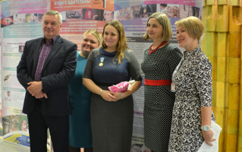 Областная междисциплинарная демографическая конференция «СЛУЖЕНИЕ ВО БЛАГО ЖИЗНИ: современные подходы и православные традиции»