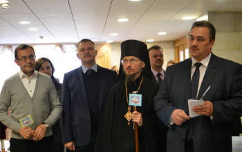 Областная междисциплинарная демографическая конференция «СЛУЖЕНИЕ ВО БЛАГО ЖИЗНИ: современные подходы и православные традиции»