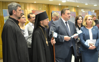 Областная междисциплинарная демографическая конференция «СЛУЖЕНИЕ ВО БЛАГО ЖИЗНИ: современные подходы и православные традиции»