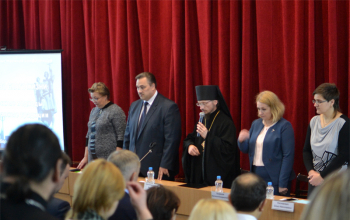 Областная междисциплинарная демографическая конференция «СЛУЖЕНИЕ ВО БЛАГО ЖИЗНИ: современные подходы и православные традиции»