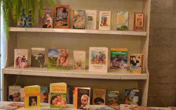 Областная междисциплинарная демографическая конференция «СЛУЖЕНИЕ ВО БЛАГО ЖИЗНИ: современные подходы и православные традиции»