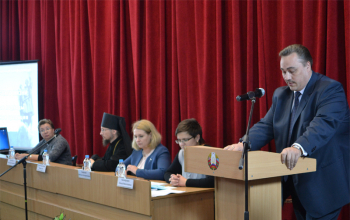 Областная междисциплинарная демографическая конференция «СЛУЖЕНИЕ ВО БЛАГО ЖИЗНИ: современные подходы и православные традиции»