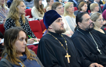 Областная междисциплинарная демографическая конференция «СЛУЖЕНИЕ ВО БЛАГО ЖИЗНИ: современные подходы и православные традиции»