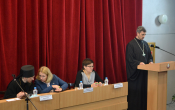 Областная междисциплинарная демографическая конференция «СЛУЖЕНИЕ ВО БЛАГО ЖИЗНИ: современные подходы и православные традиции»