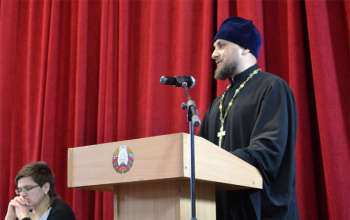 Областная междисциплинарная демографическая конференция «СЛУЖЕНИЕ ВО БЛАГО ЖИЗНИ: современные подходы и православные традиции»