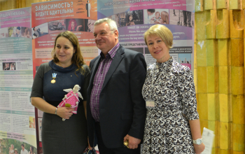 Областная междисциплинарная демографическая конференция «СЛУЖЕНИЕ ВО БЛАГО ЖИЗНИ: современные подходы и православные традиции»