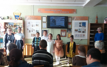 Встреча детей с особенностями психофизического развития в духовно-просветительском центре Борисовской центральной библиотеки