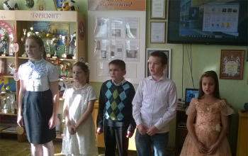 Встреча детей с особенностями психофизического развития в духовно-просветительском центре Борисовской центральной библиотеки