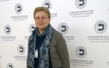 Руководитель отдела по церковному социальному служению Борисовской епархии  приняла участие в VII Общецерковном съезде