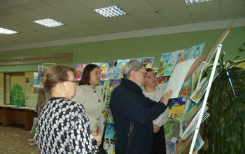 Конкурс «Красота Божьего мира»