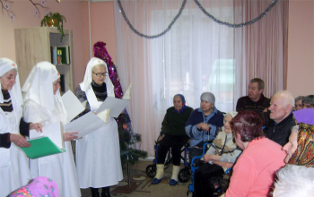 Рождество 2017/2018: Поздравление инвалидов и пожилых людей в интернате «Юзефово» и в центре аг. Забашевичи