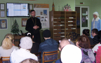 Рождество 2017/2018: Рождественская встреча клуба «Солнышко»