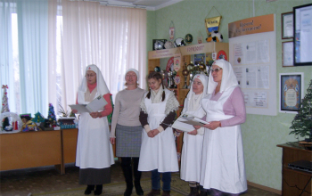 Рождество 2017/2018: Рождественская встреча клуба «Солнышко»