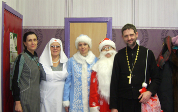 Рождество 2017/2018: Посещение детей-инвалидов