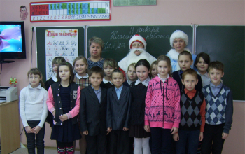 Завершилась благотворительная акция «Подарим радость на Рождество»