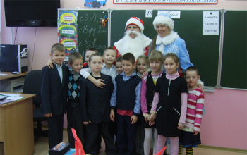 Завершилась благотворительная акция «Подарим радость на Рождество»