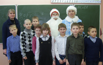 Завершилась благотворительная акция «Подарим радость на Рождество»