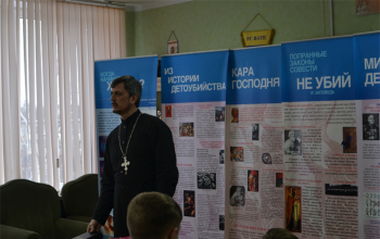 В Борисове проходит ежегодная выставка в защиту жизни нерожденных детей