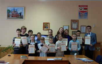 XII Сретенские епархиальные образовательные чтения