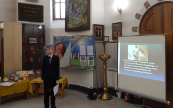 XII Сретенские епархиальные образовательные чтения