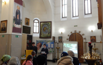 XII Сретенские епархиальные образовательные чтения