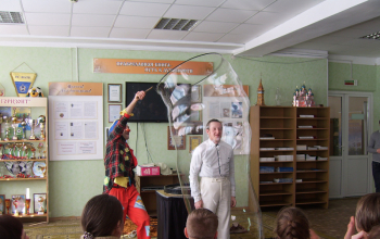 Благотворительное представление для детей и молодых людей с ограниченными возможностями