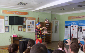 Благотворительное представление для детей и молодых людей с ограниченными возможностями