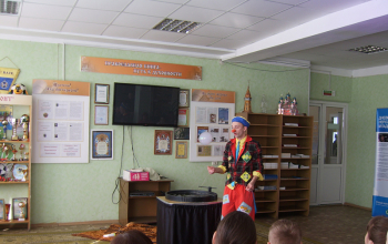 Благотворительное представление для детей и молодых людей с ограниченными возможностями