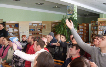 Благотворительное представление для детей и молодых людей с ограниченными возможностями