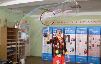 Благотворительное представление для детей и молодых людей с ограниченными возможностями