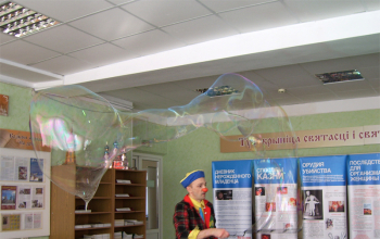 Благотворительное представление для детей и молодых людей с ограниченными возможностями