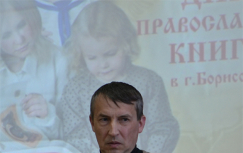 Дни православной книги в Житьково, Зачистье, Большой Ухолоде и Велятичах