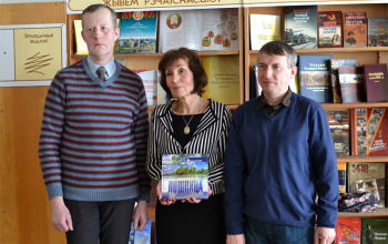 Торжества в Лошнице, посвященные Дню православной книги