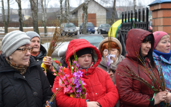 Вербное воскресенье в храмах 1-го Борисовского благочиния