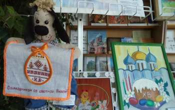 Пасха-2018: Приглашаем на выставку работ детского творчества «Пасхальное яйцо»